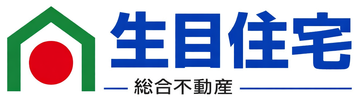 生目住宅合同会社